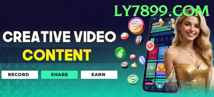 a2game game app for Pakistan players