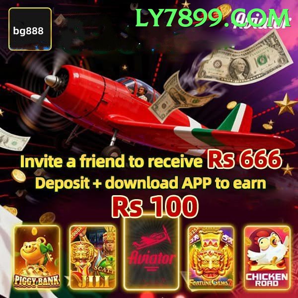 a2game game app for Pakistan players